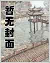 蜜桃四季春甜吗